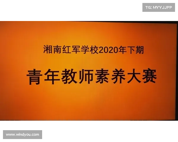 柏佳俊:从青年才俊到社会新星的成长之路与未来展望 柏佳俊:从青年才俊到社会新星的成长之路与未来展望